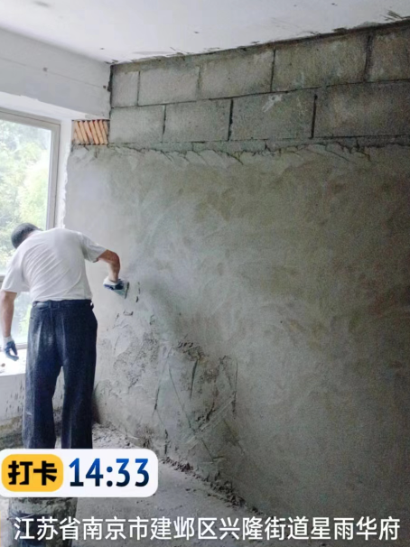 盐都墙面瓦工